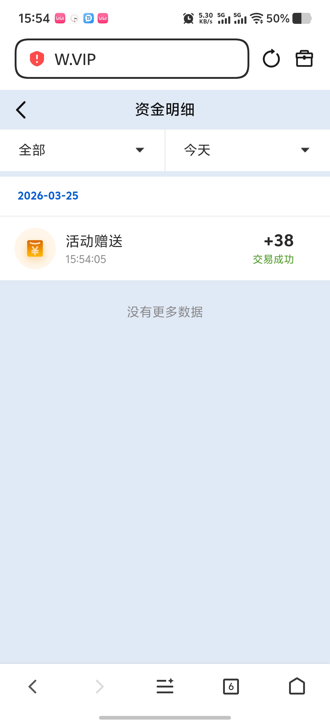 Screenshot_20260325_155417.jpg